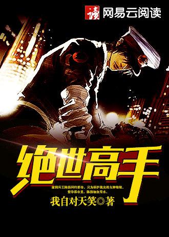 团宠福宝的七零年代