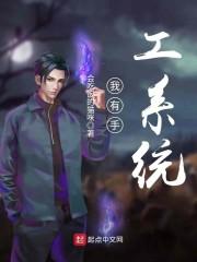 陆九卿墨箫