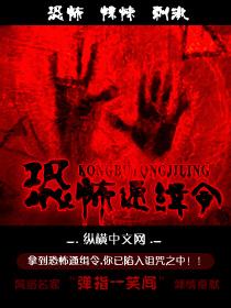 卷王校长，在线课改/魔法高考进行时