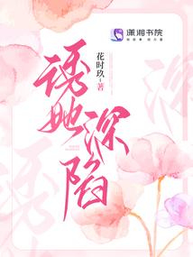 病态占有