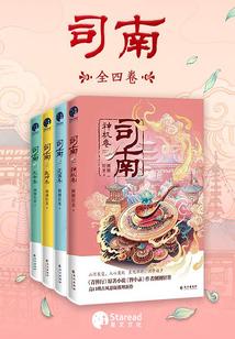 爹爹的内卷日常