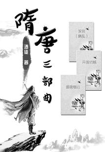 全民领主:我的亡灵骷髅亿亿万