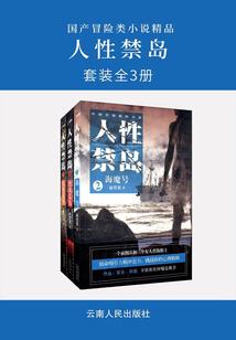 他的暗卫