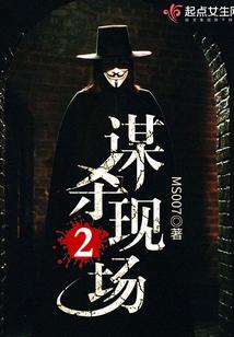 我的情妇小娇妻