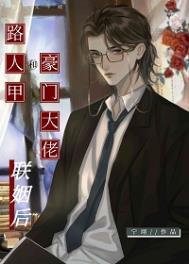 人手万魂幡?我大炎黄人人魔修!
