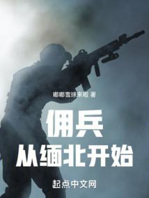 奶奶又要找老头了