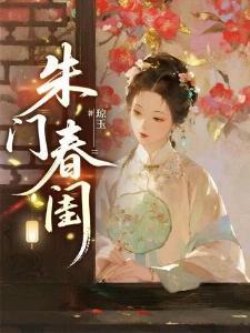 穿书八零,易孕媳妇攻略禁欲军官
