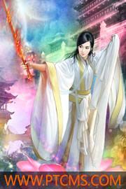 漫天灯火无弹窗