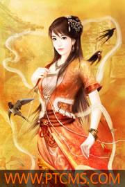 放手思年知乎