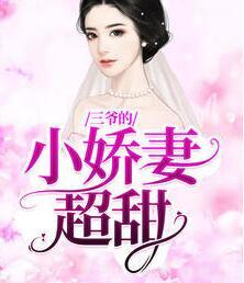 开局入圣,我的徒弟都是女帝转世